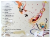 龙源《无他 阮与大提琴的对话》纯银CD 李小沛录音 HIFI品味之作