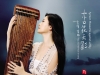 瑞鸣《杏花天影》