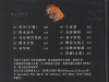 梁珈瑜.2025 -《旧欢如梦》头版限量编号UHQ[低速原抓WAV+CUE]
