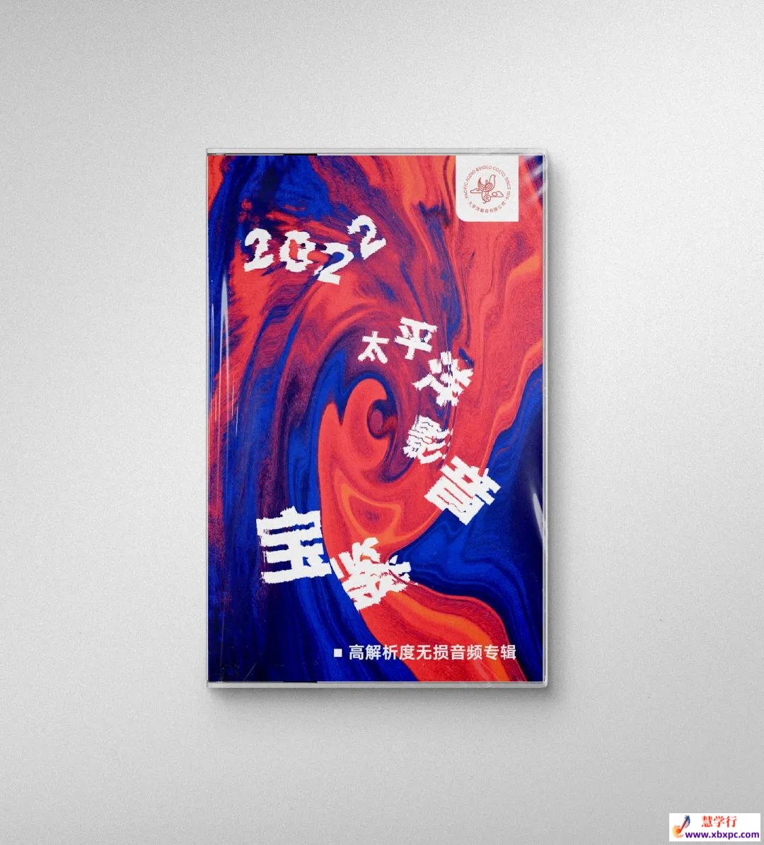 微信图片_20230301204618.jpg