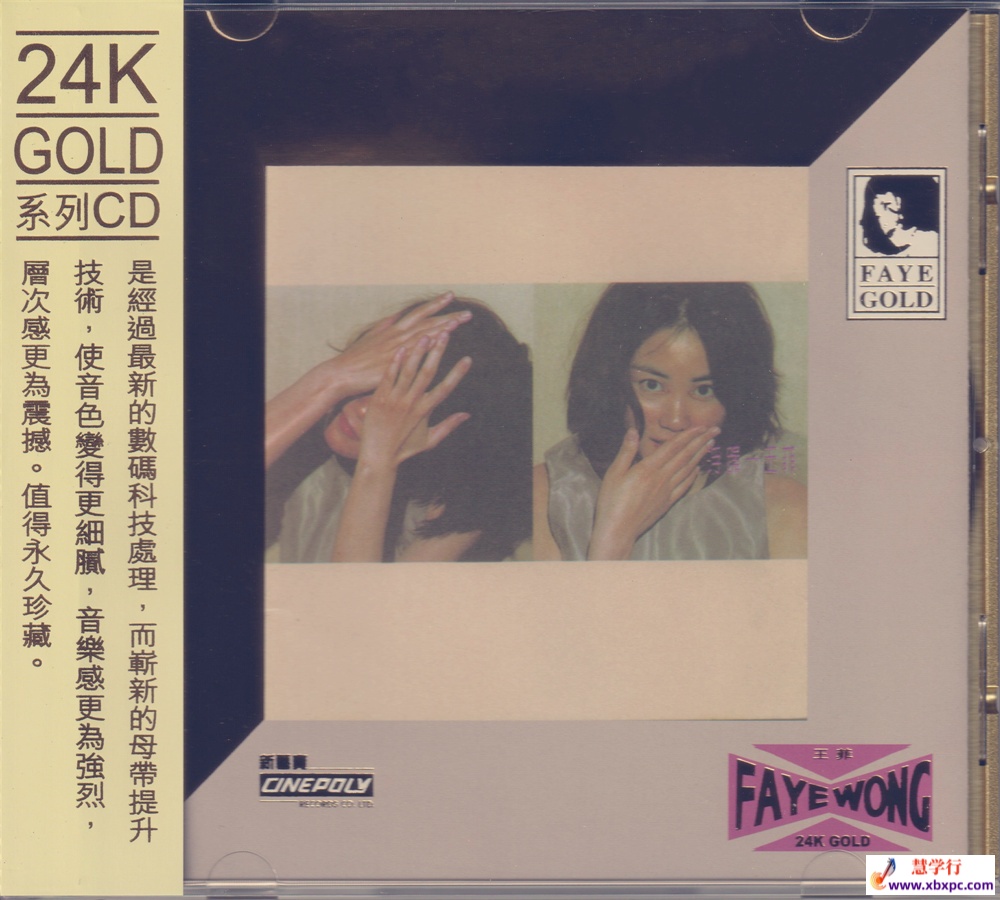 folder.jpg
