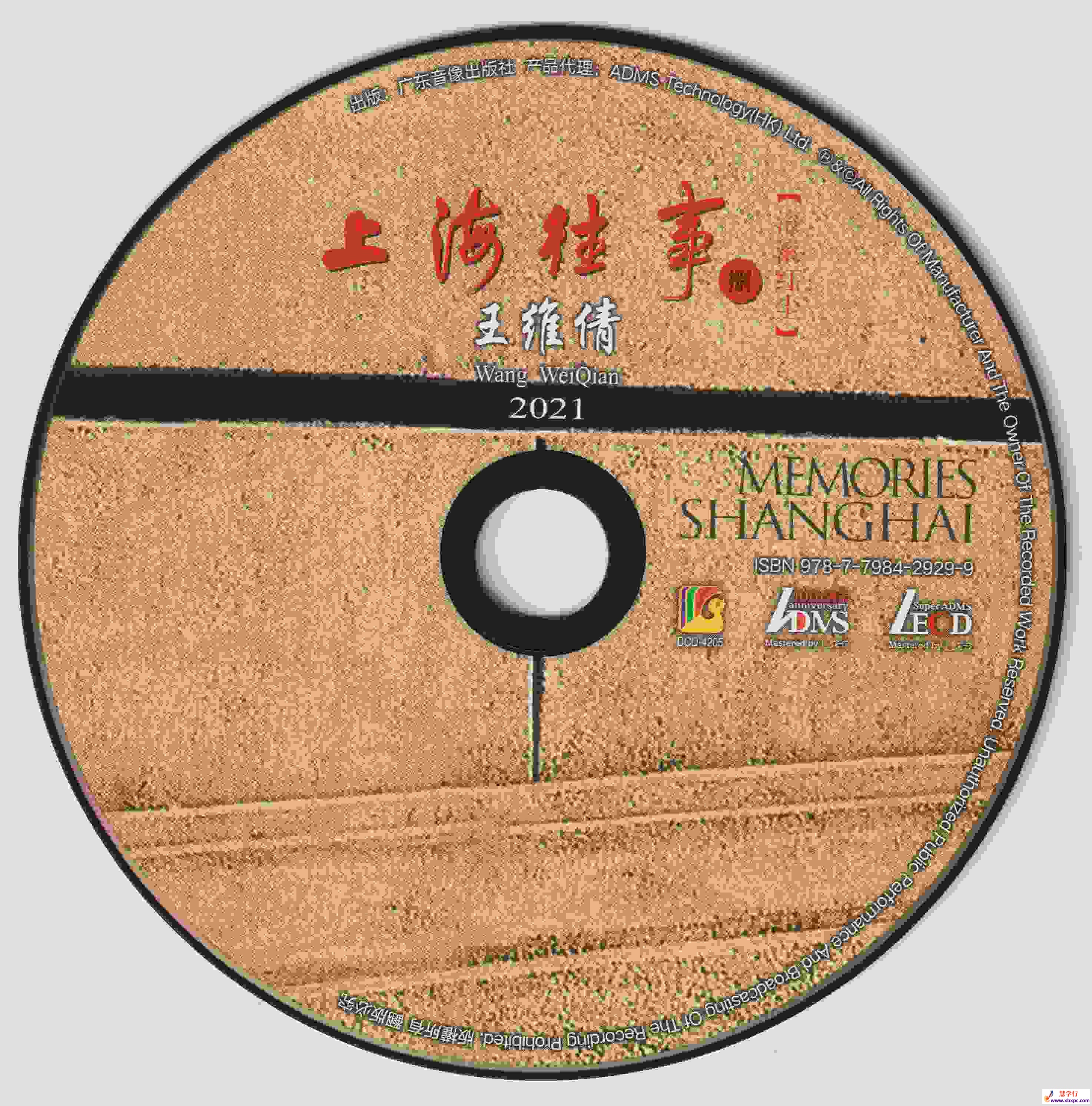 CD_副本.jpg