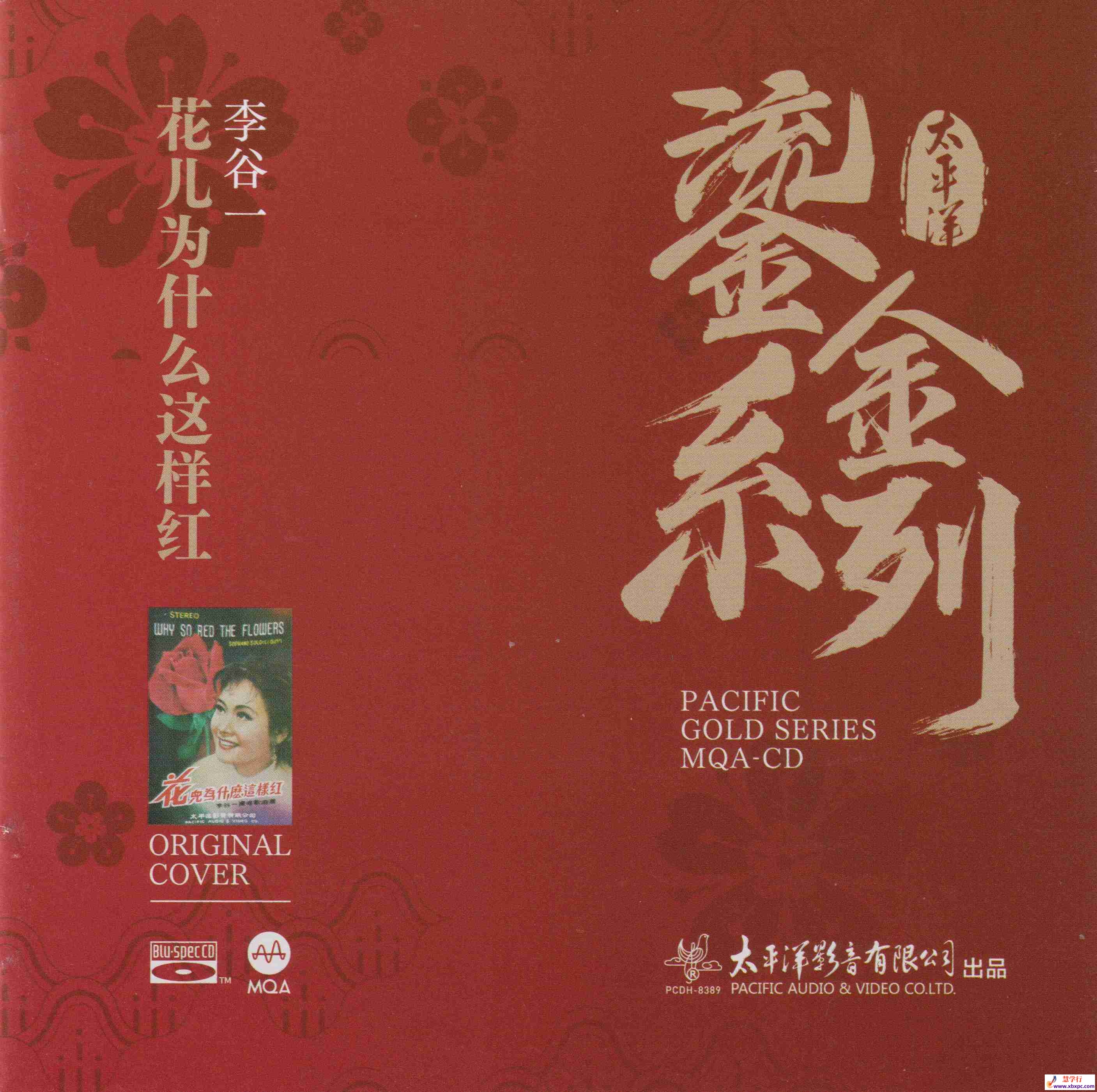 COVER.jpg