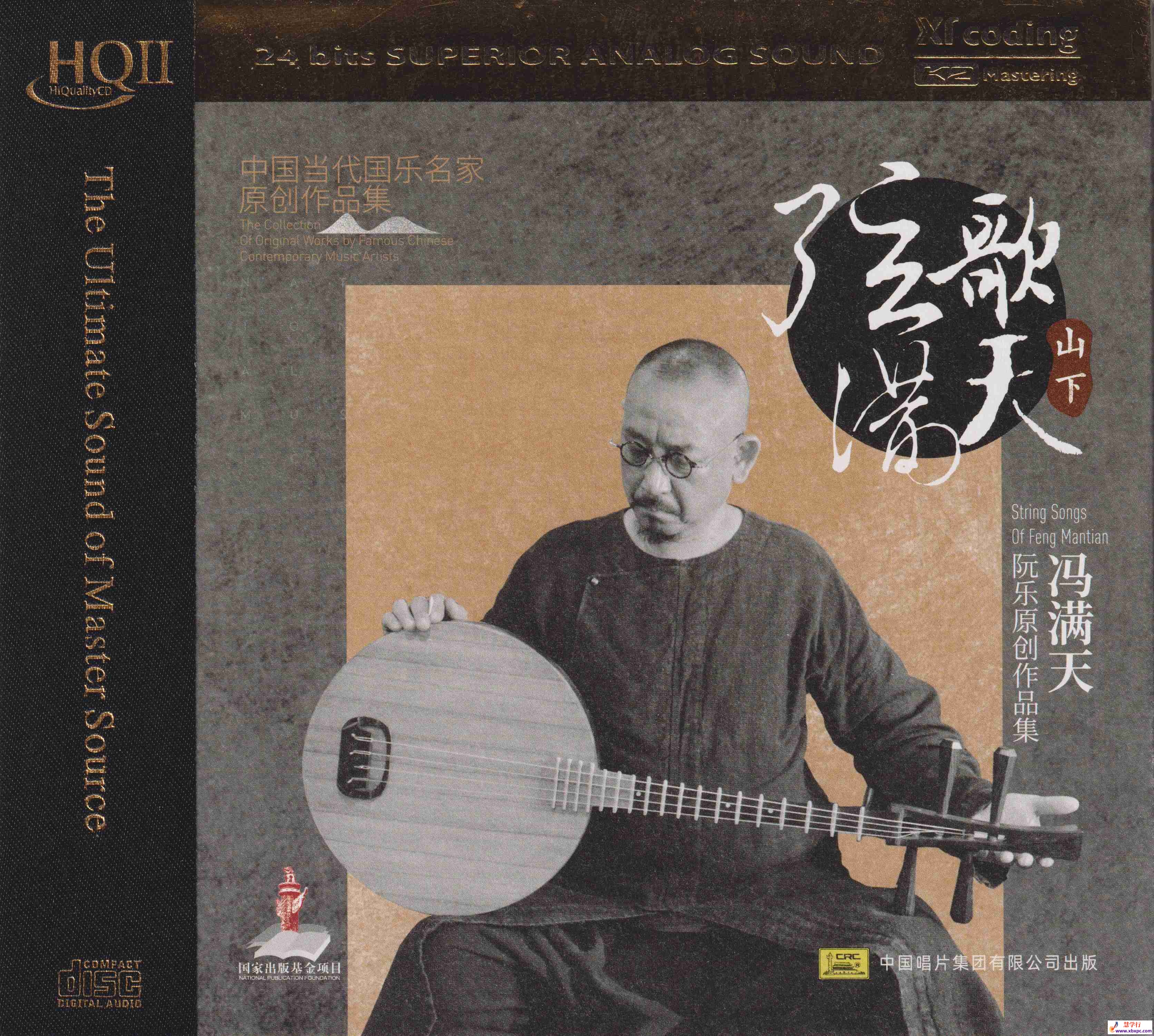 COVER_副本.jpg