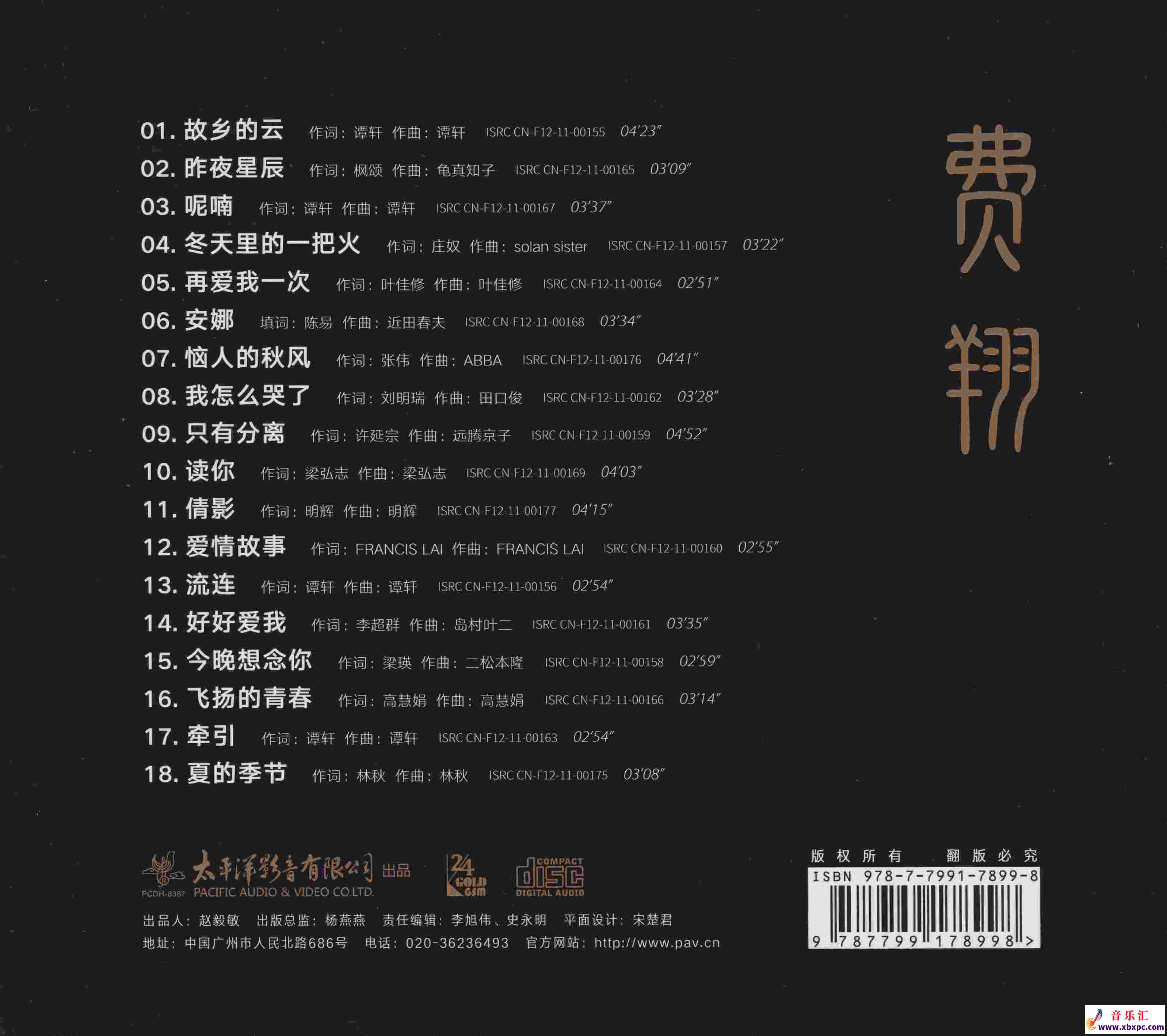 07_副本.jpg
