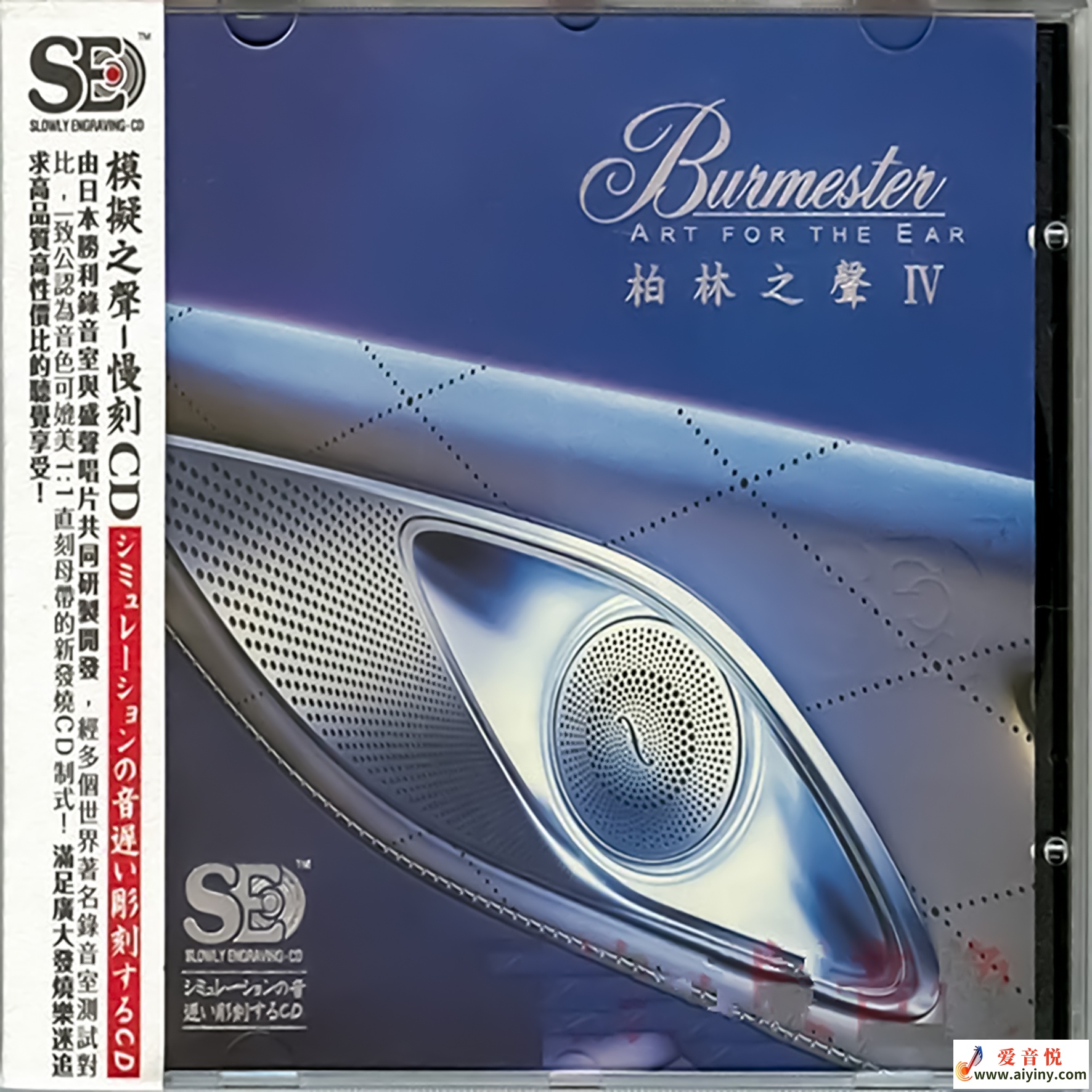 Cover.jpg