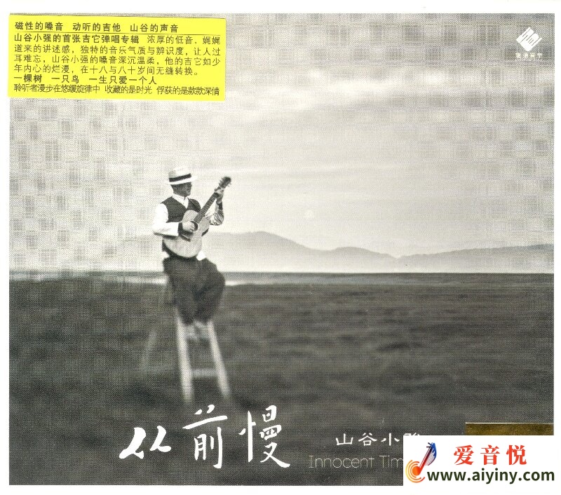 COVER_proc.jpg
