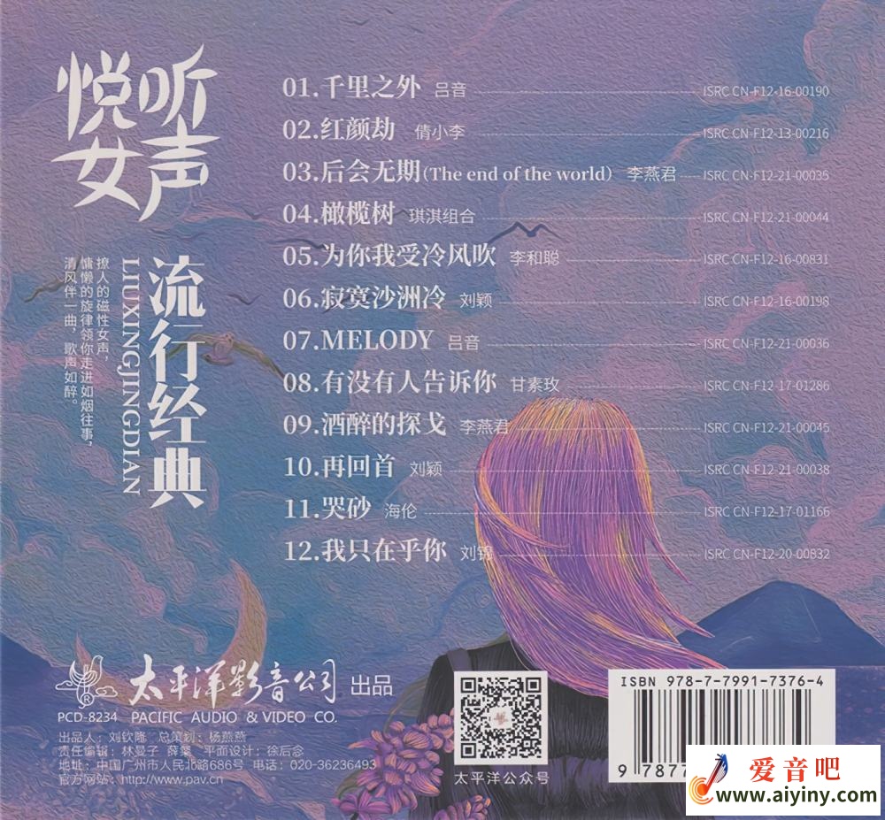 back_副本.jpg