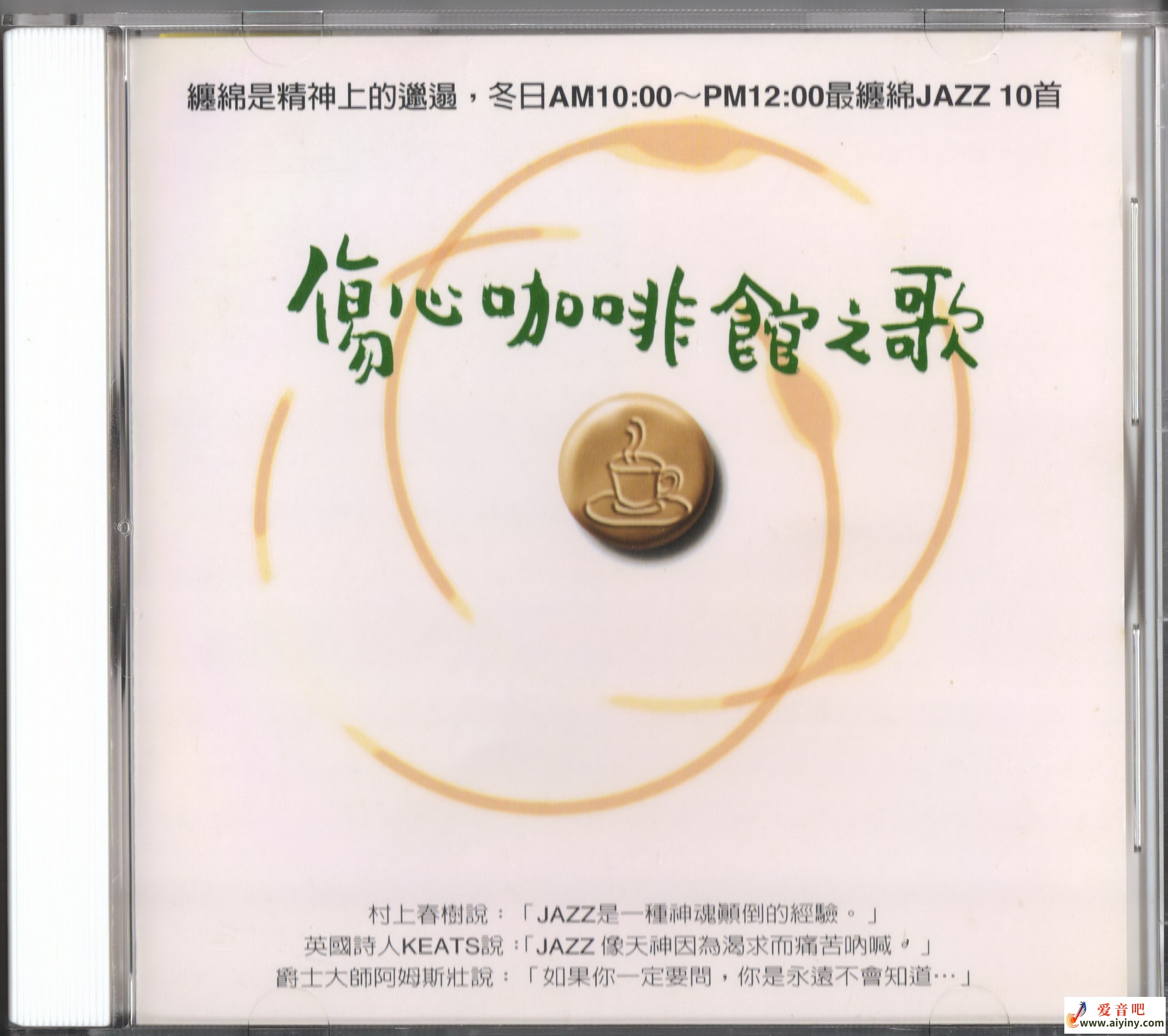 cover.jpg