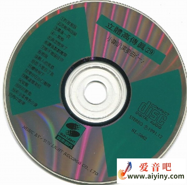 cd.jpg