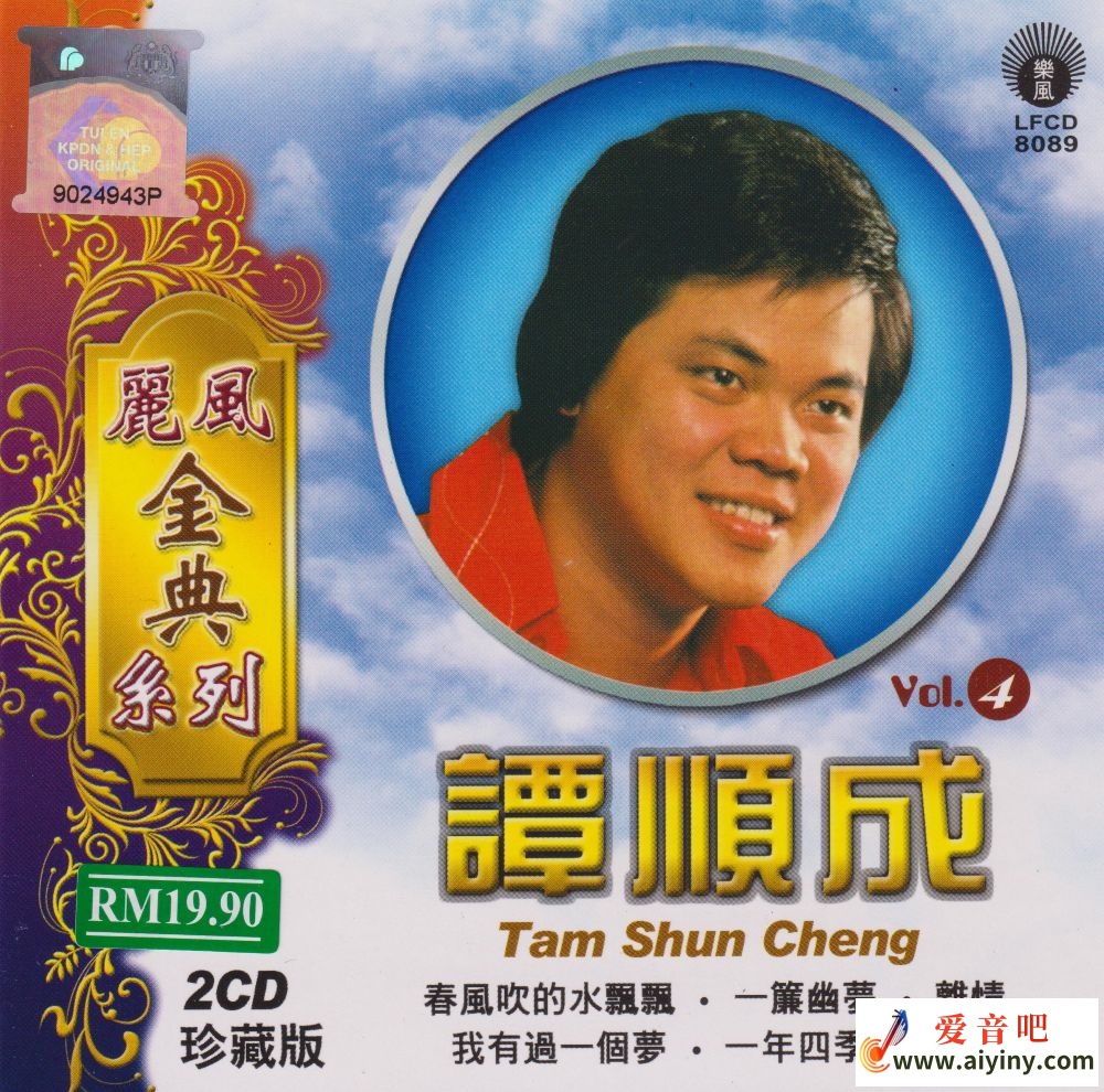 COVER.jpg