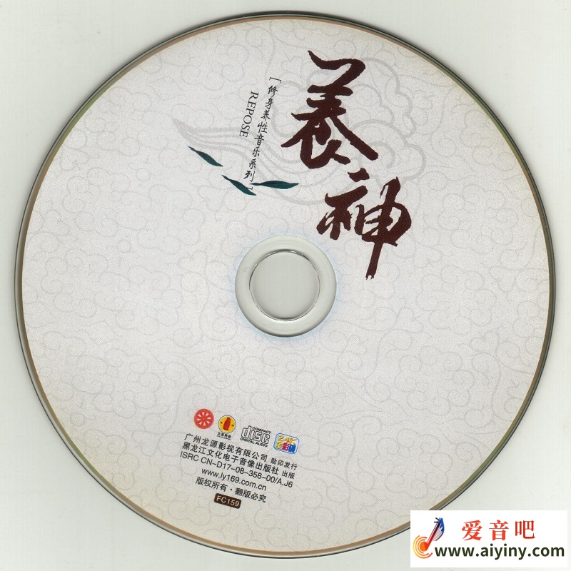 CD.jpg