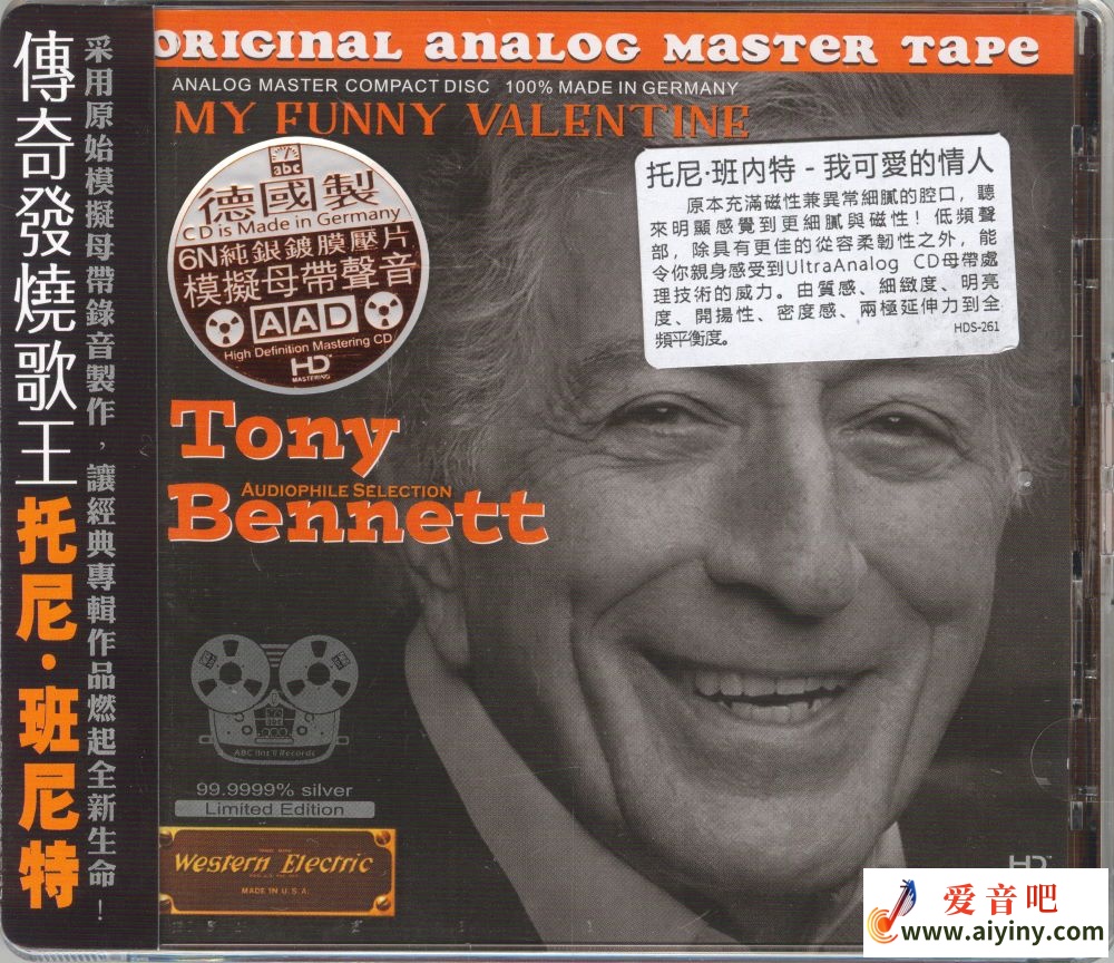 托尼班内特 我心爱的情人[6N纯银镀膜]-COVER.jpg