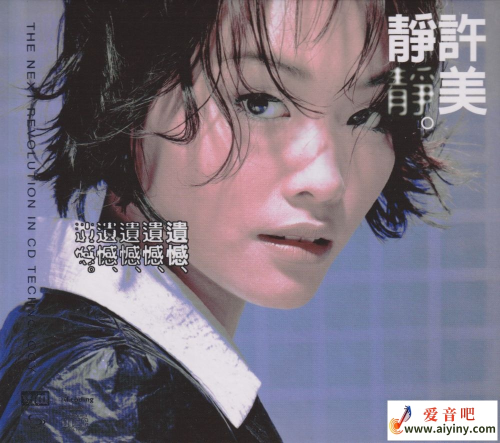COVER.jpg
