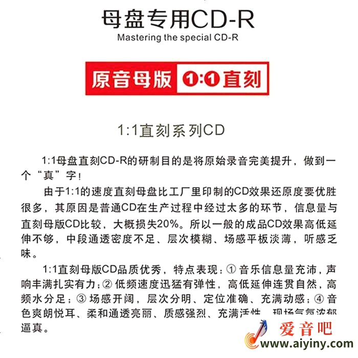 CD.jpg