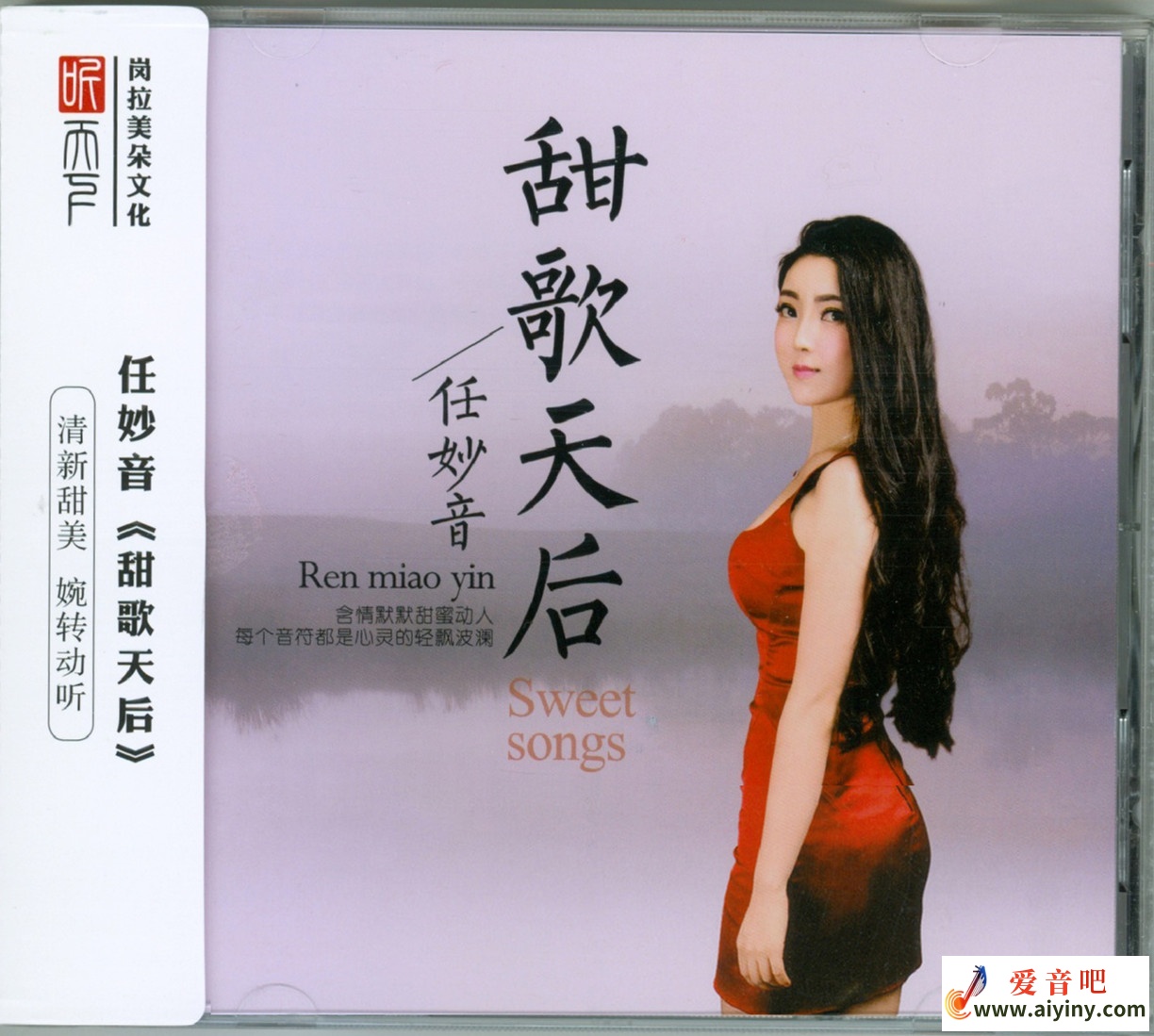 COVER.jpg