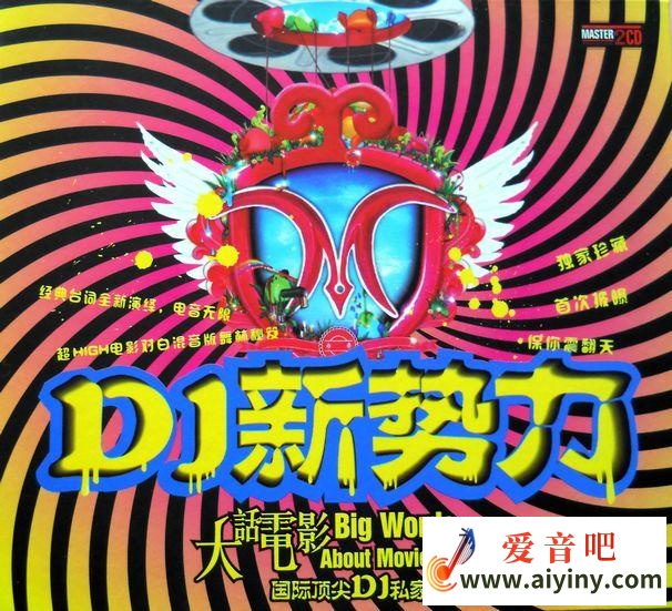 Cover.jpg