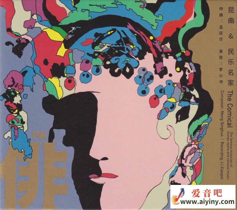 cover.jpg