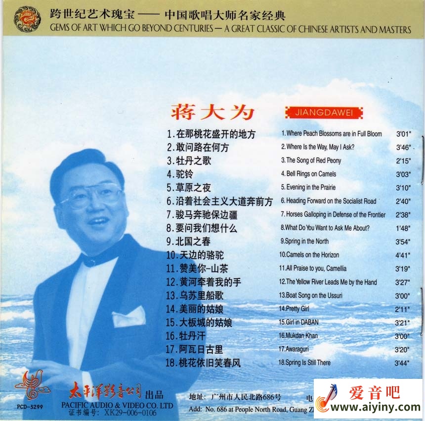 封底.jpg