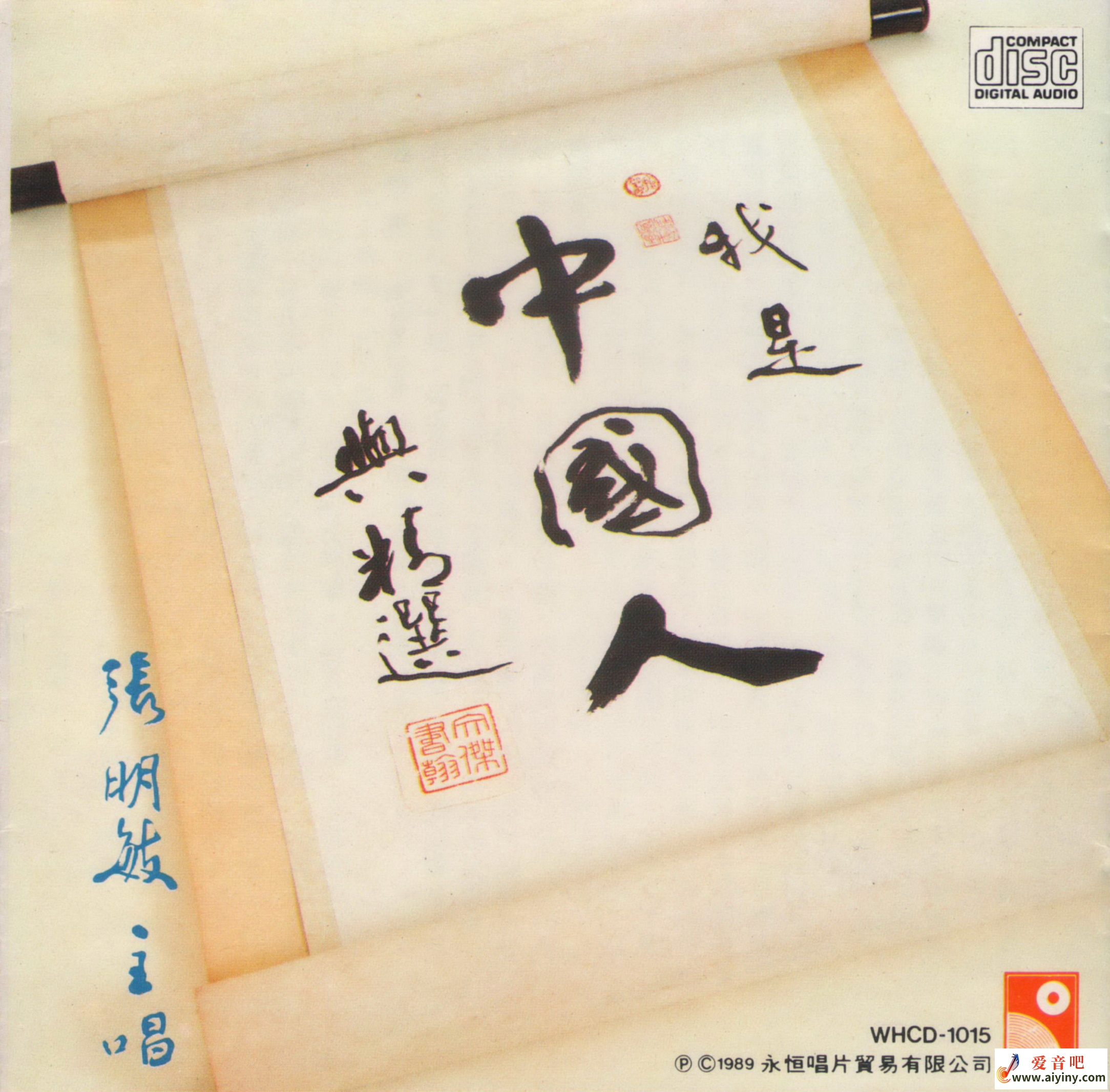 cover.JPG