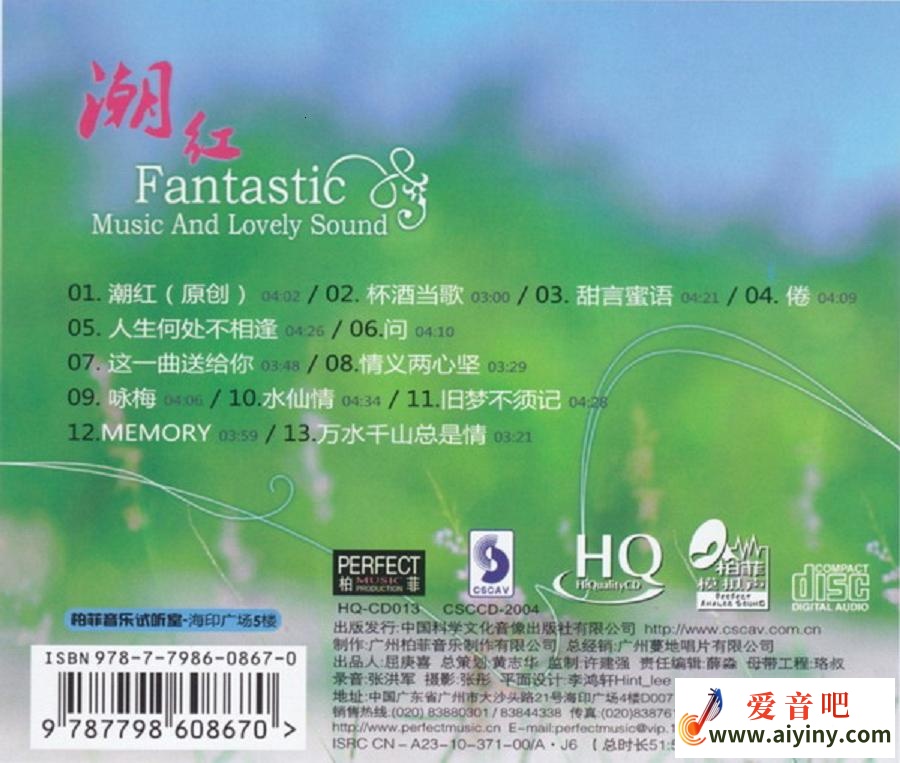 封底.jpg