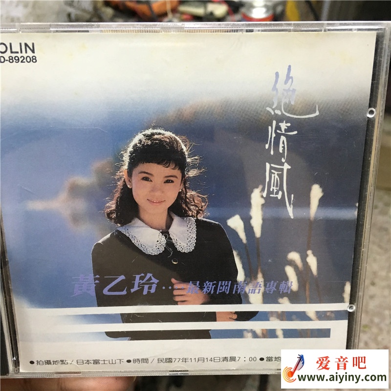 cover.JPG