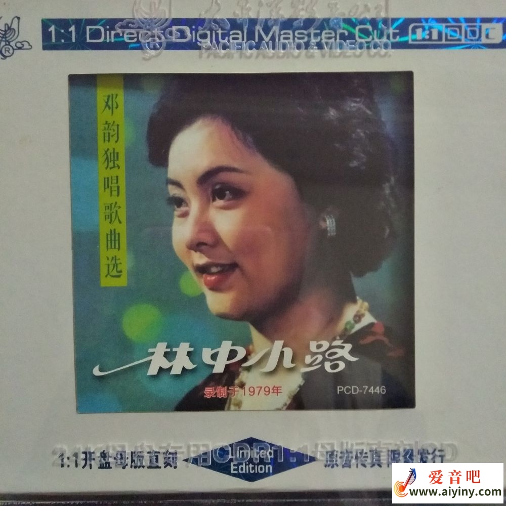 IMG20201008225547.jpg