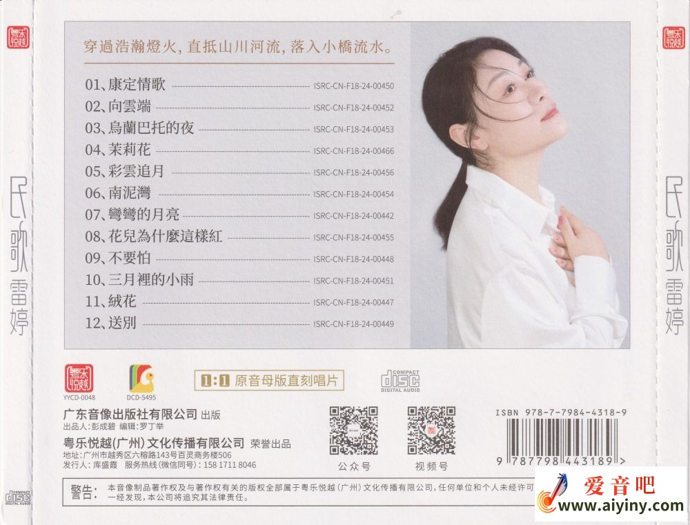 封背02.jpg