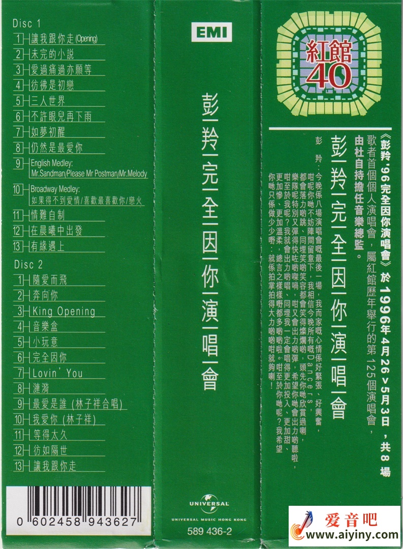 侧标.jpg