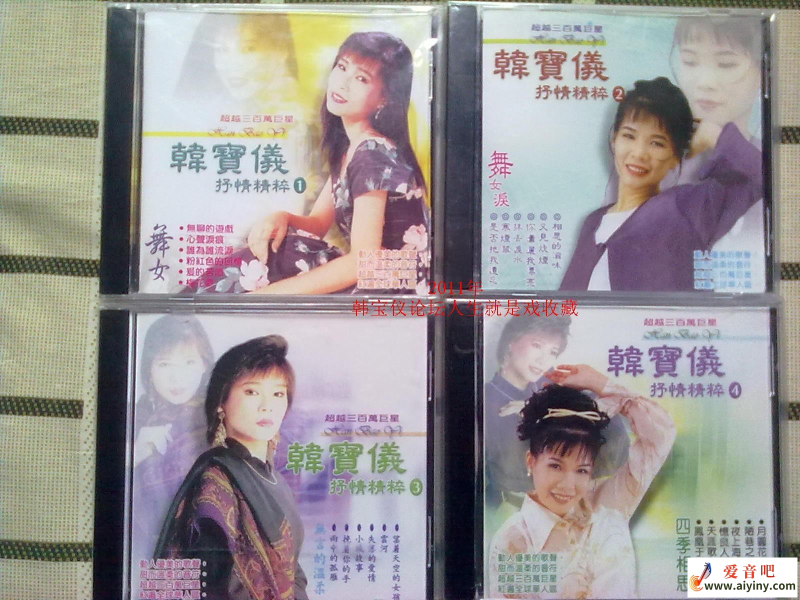 20110309049.jpg