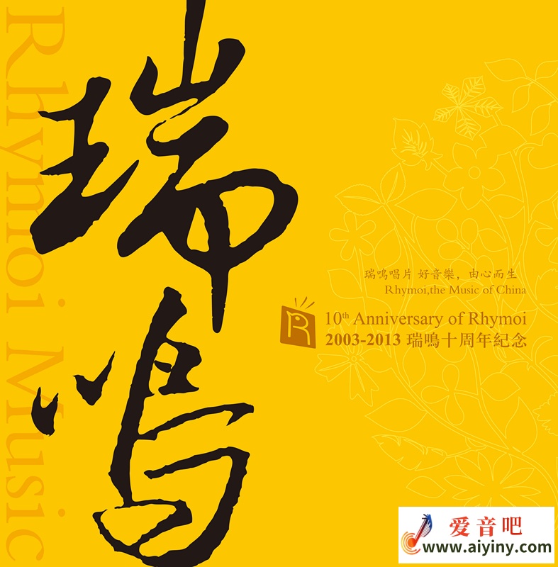 coverfullsize.jpg