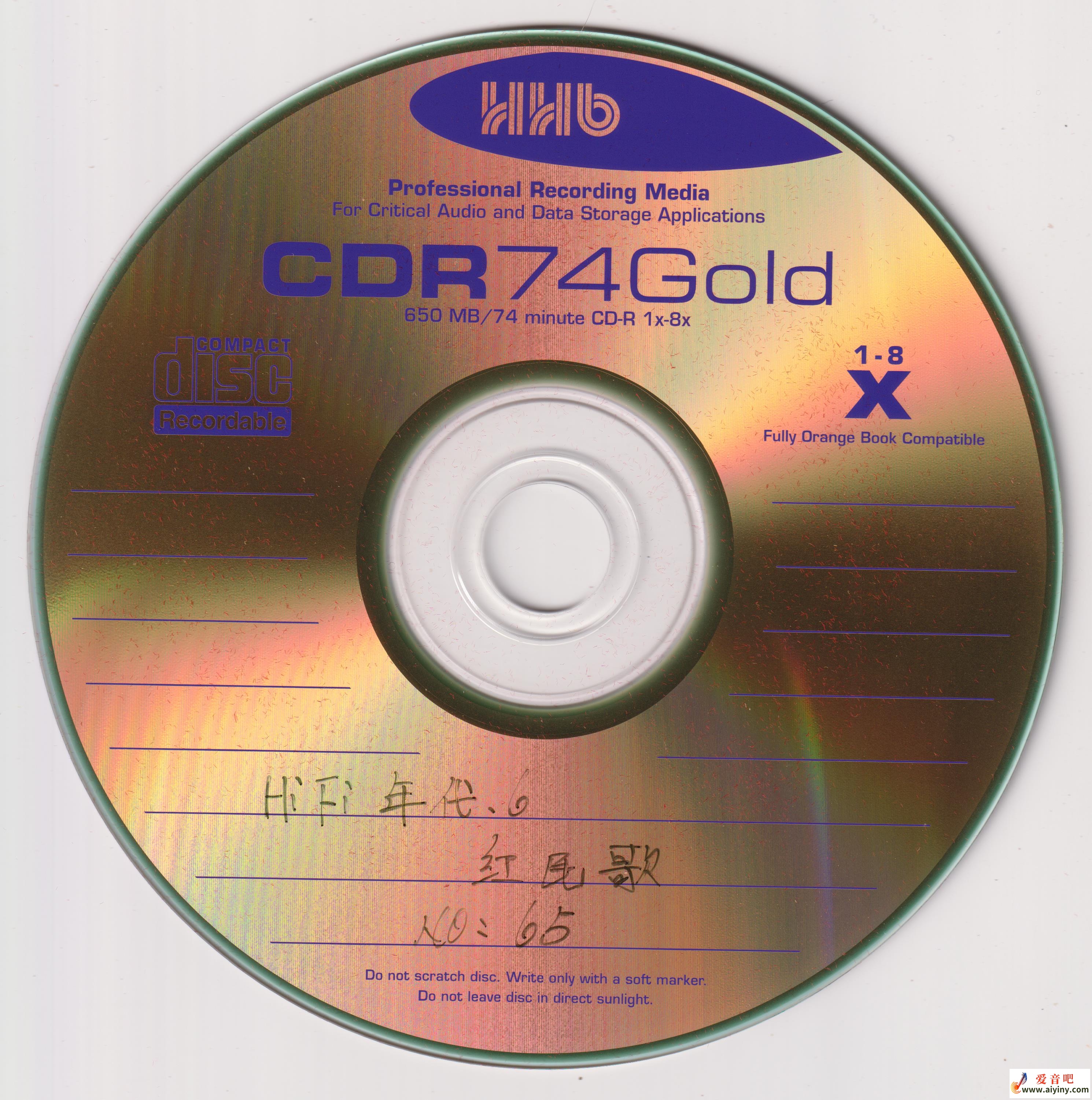 CD.jpg