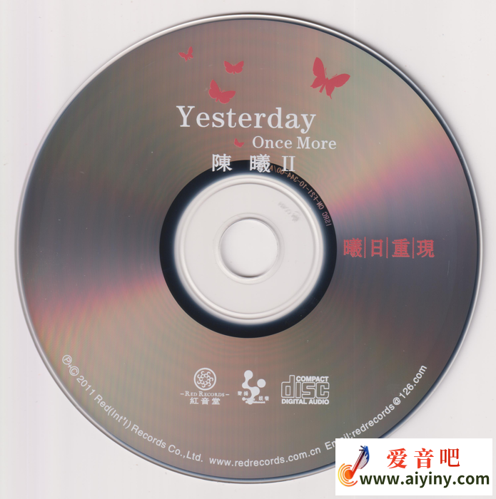 CD.png
