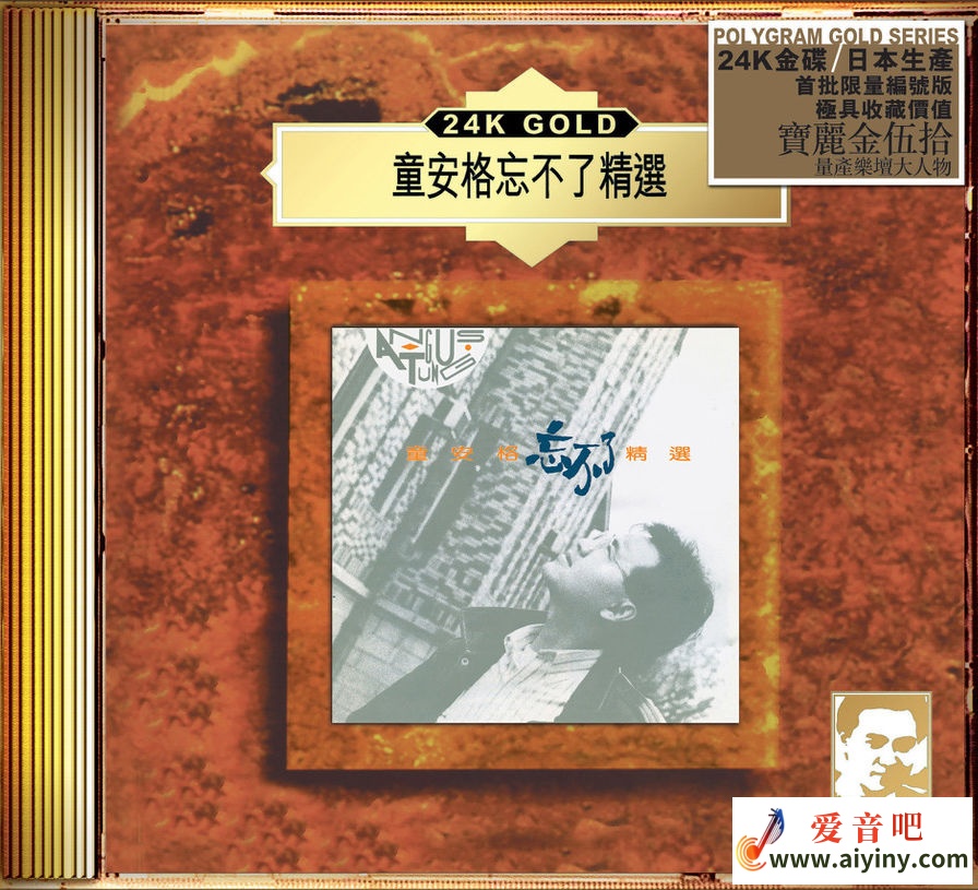cover.jpeg