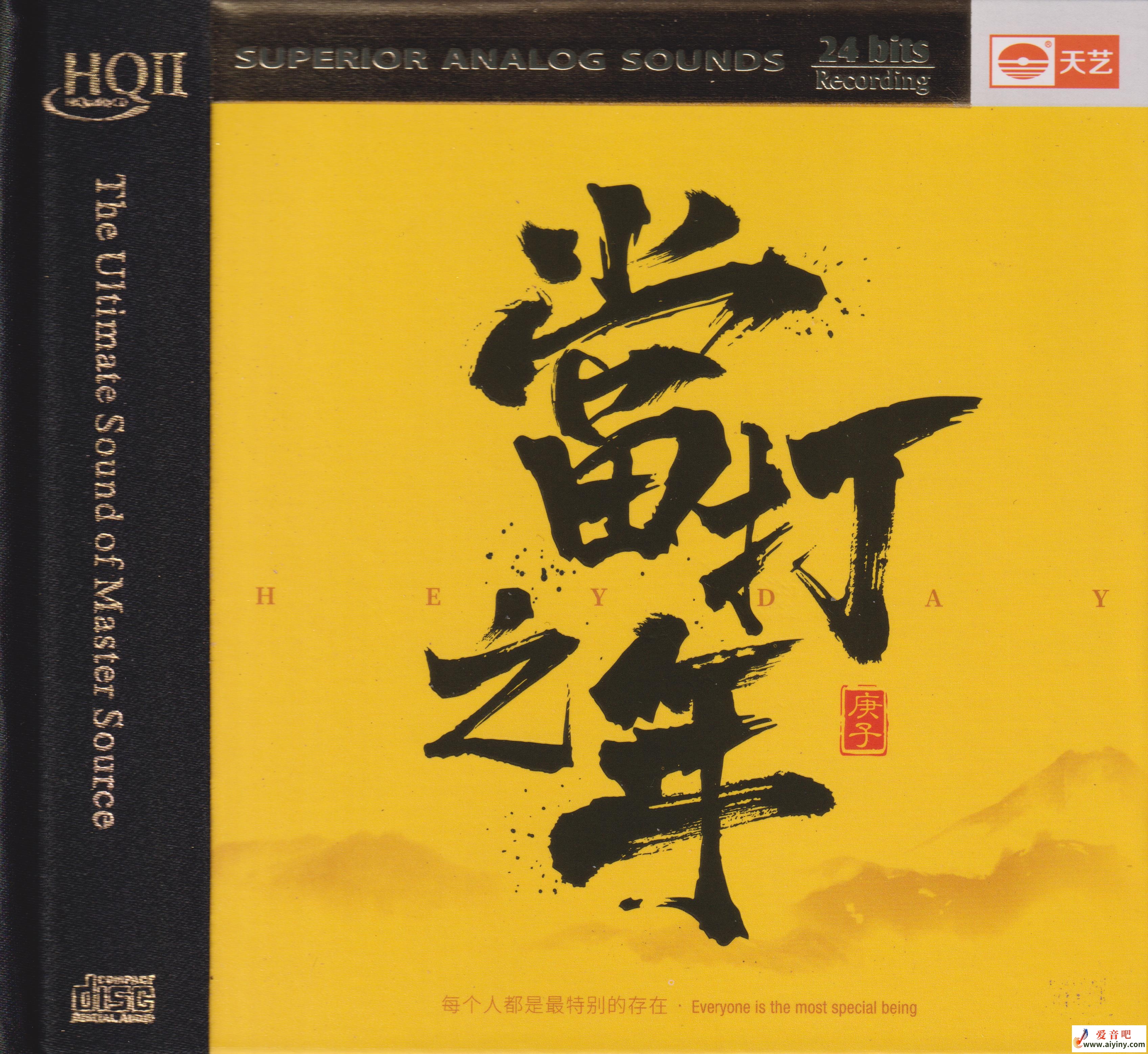COVER.jpg