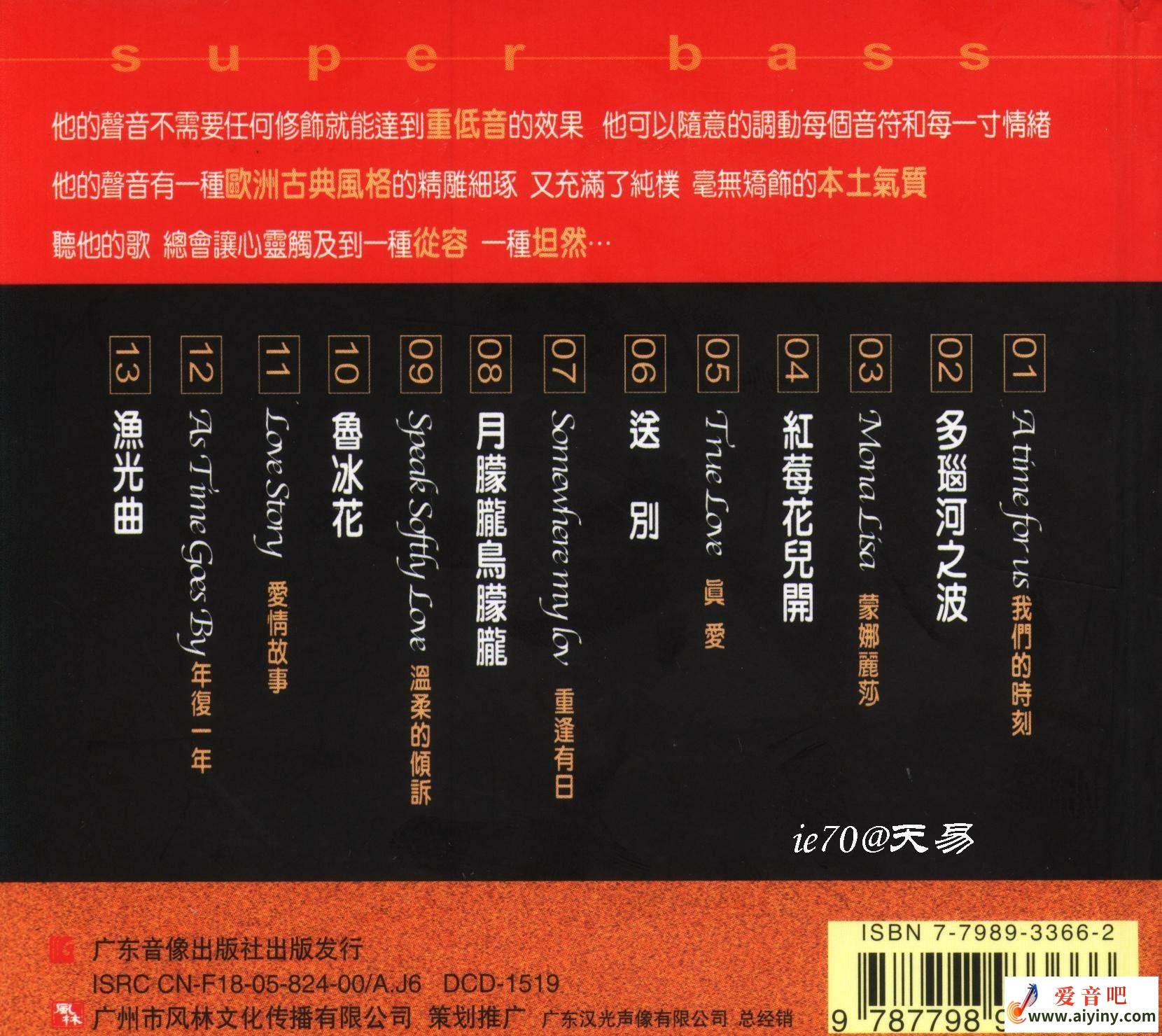 封底.jpg