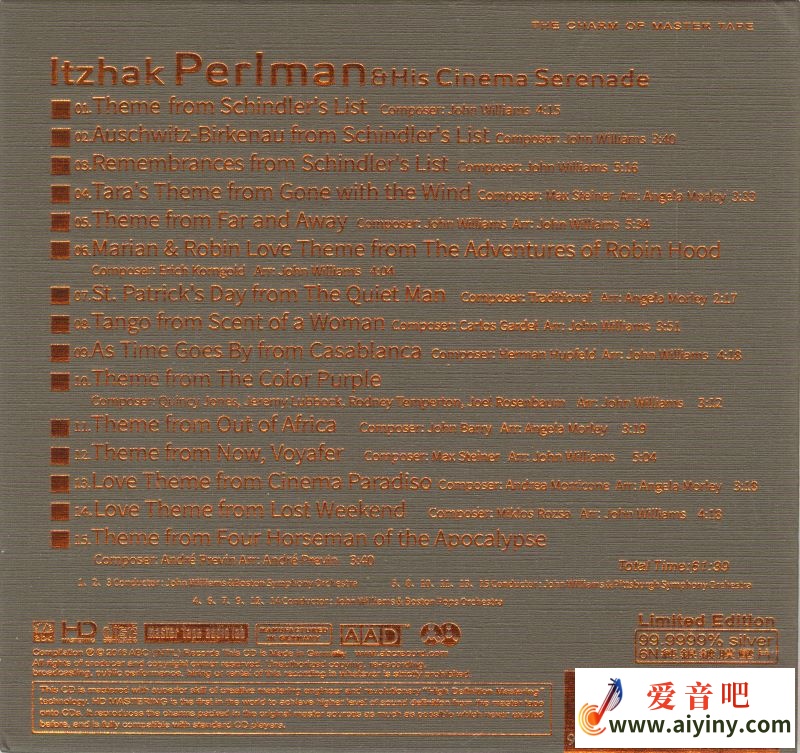 帕尔曼小提琴 荧幕魅影[6N纯银镀膜]-BACK.jpg