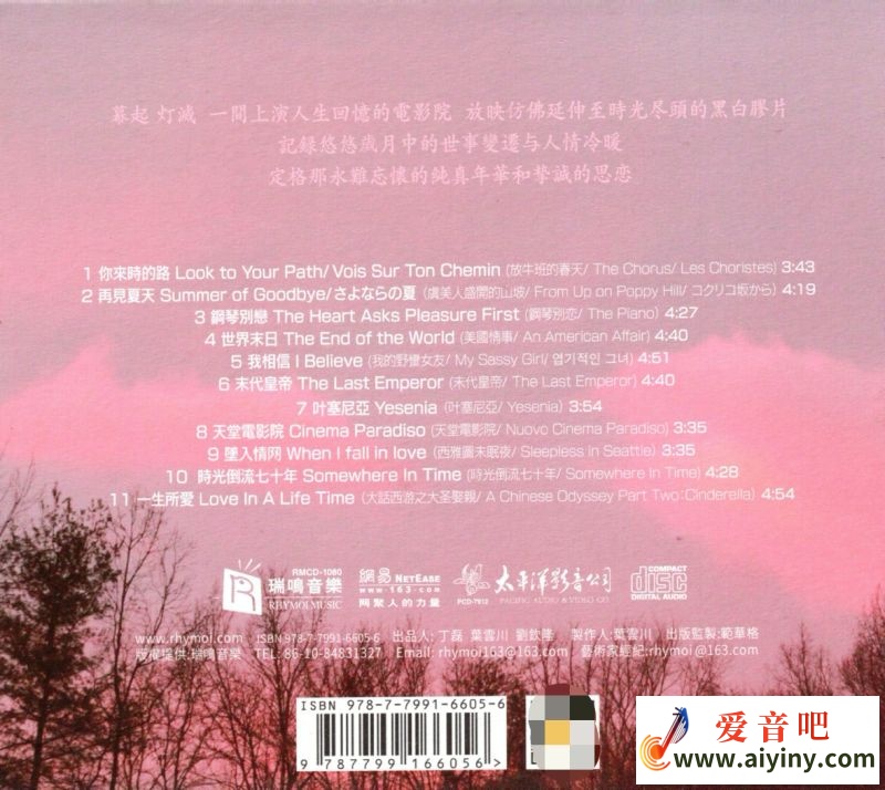 Back(1).jpg